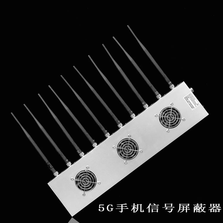 木鱼镇外置10天线移动通信干扰器