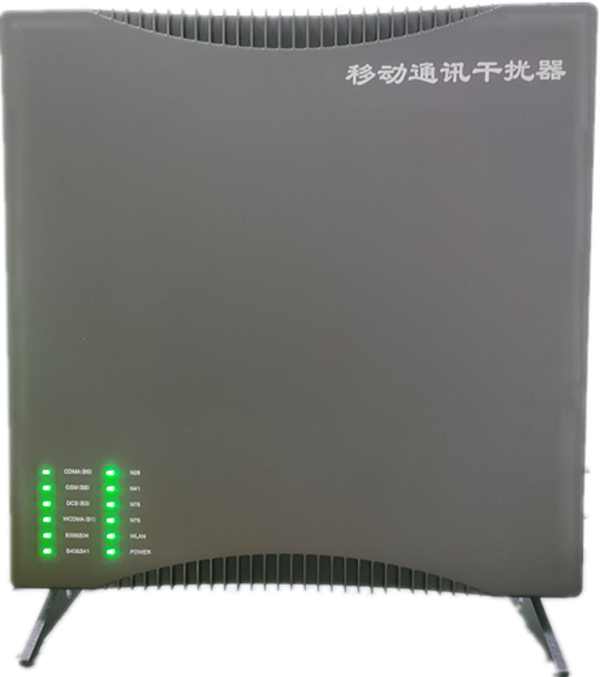  木鱼镇信令级放装型数字移动通信干扰器