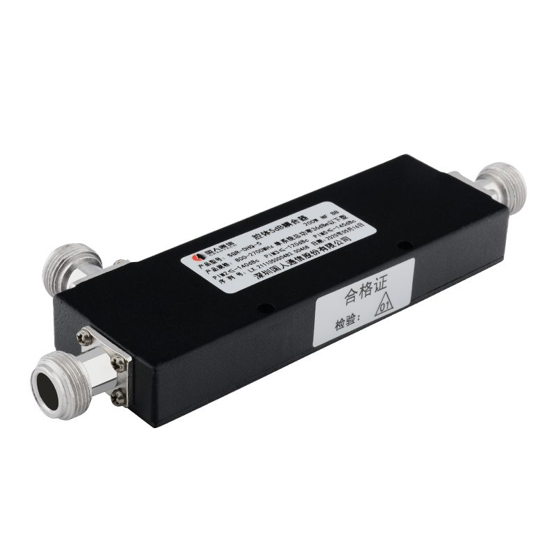  木鱼镇腔体耦合器700-3700MHz